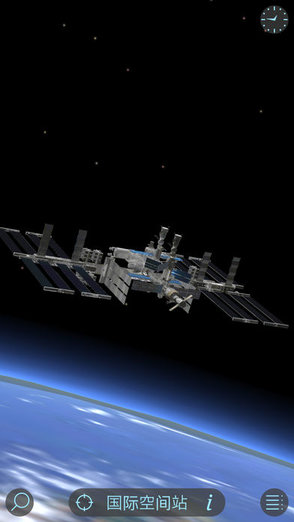 skyonFire最新版图4