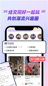 嗑糖图1
