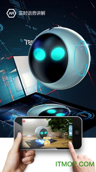 发现中国恐龙图2