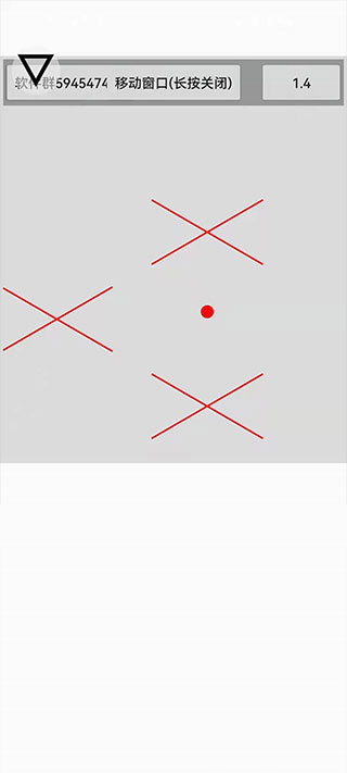 跳一跳助手图3