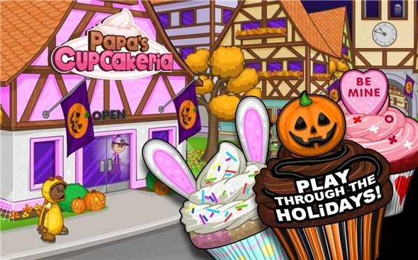 老爹纸杯蛋糕店高清版图3