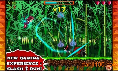 Ninja Slash!图2