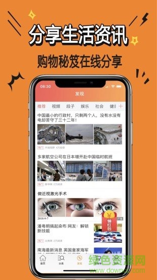 龙卖图3