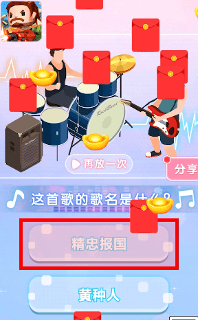 机器兵工厂图1