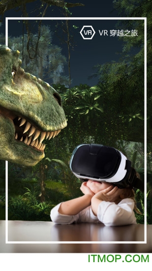 发现中国恐龙 发现中国恐龙