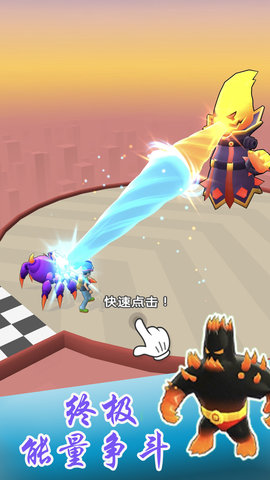 怪兽小队战斗图1