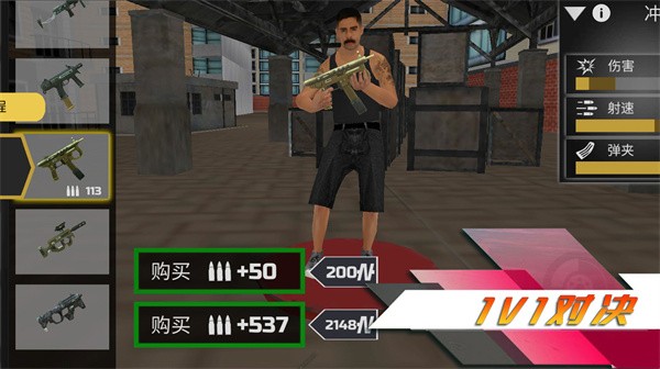 都市赛车8最新版图4