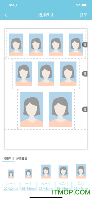 汉印美照 汉印美照