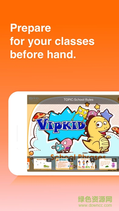 VIPKID英语图3