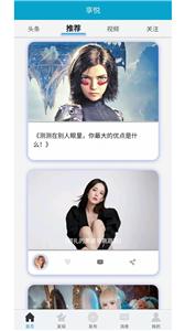 享悦图2