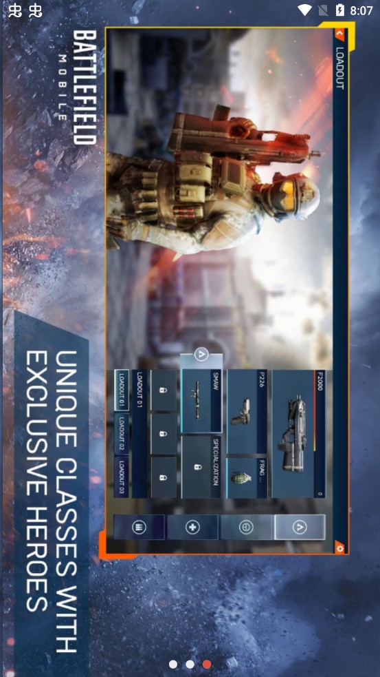 战地5正版安装图2