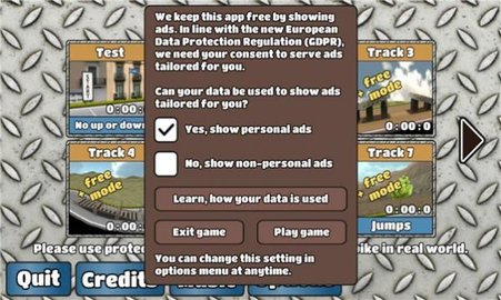 电摩游戏3D翘头图2