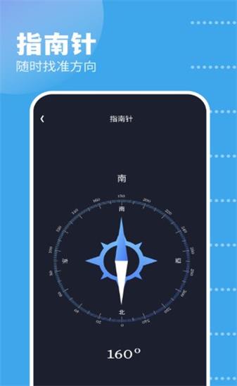 GKD工具箱 GKD工具箱