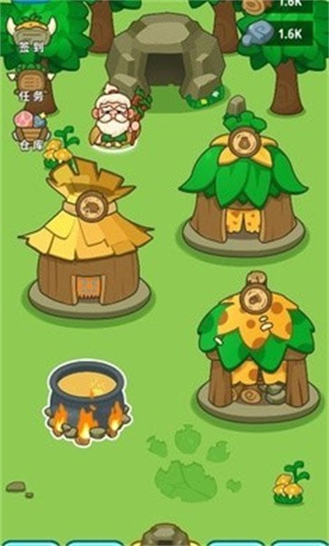 原始人模拟器图1