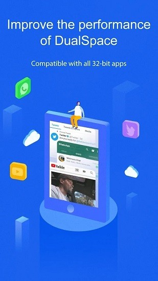 双开空间32位插件图1