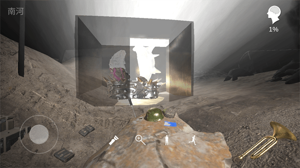 孙美琪疑案：浮梦图1