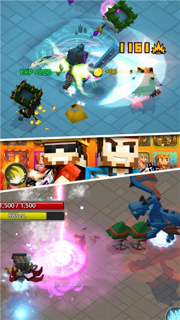 绝地火线城市图3