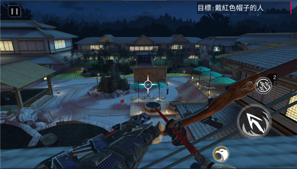 忍者信条苹果版图3