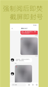 唤爱