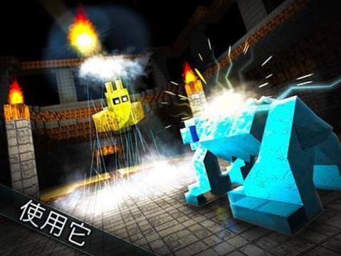 怪物的世界免费版图5
