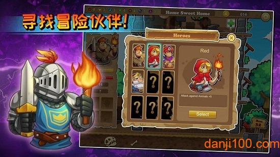 呆呆大冒险中文破解版(Downgeon)图4