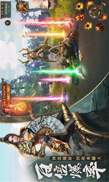 杀神恶魔高爆图2