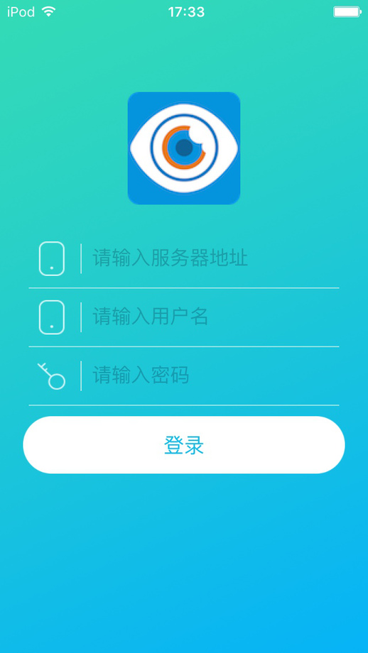 MB-eyes360(手机监控软件)图1