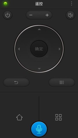 语音智能遥控器图3