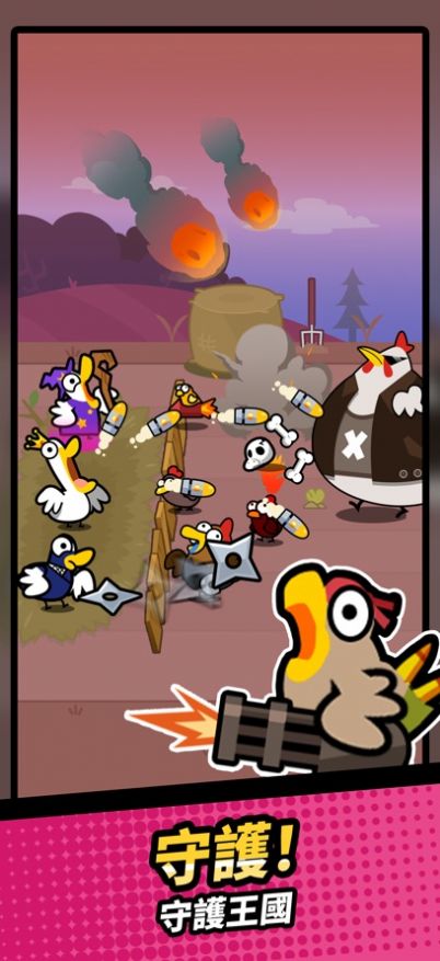 闲置防御传奇手游图2