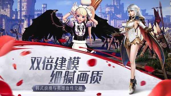 我守护的一切图2