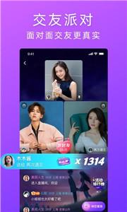 千音图3