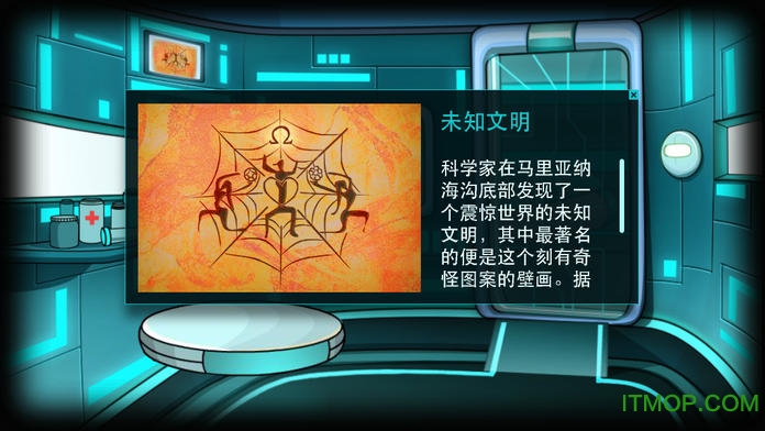 Stanley博士的家3完整版图3