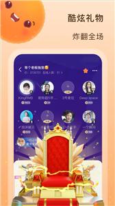 嗨玩图1