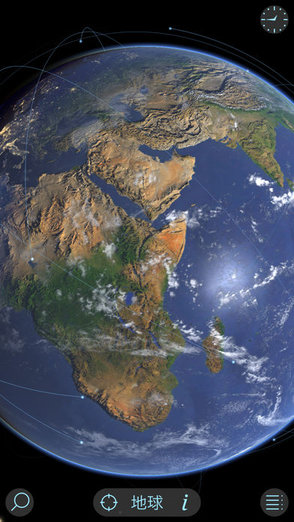 skyonFire最新版图1