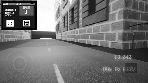 打开后室2联机版图1