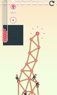 Build Up!!图1