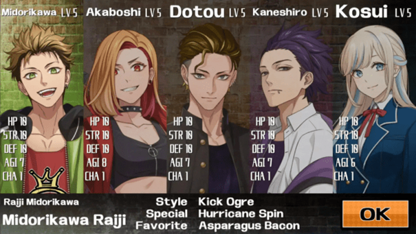 热血高校：小镇格斗图2