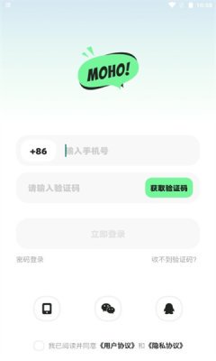 MOHO官方版手机版图2