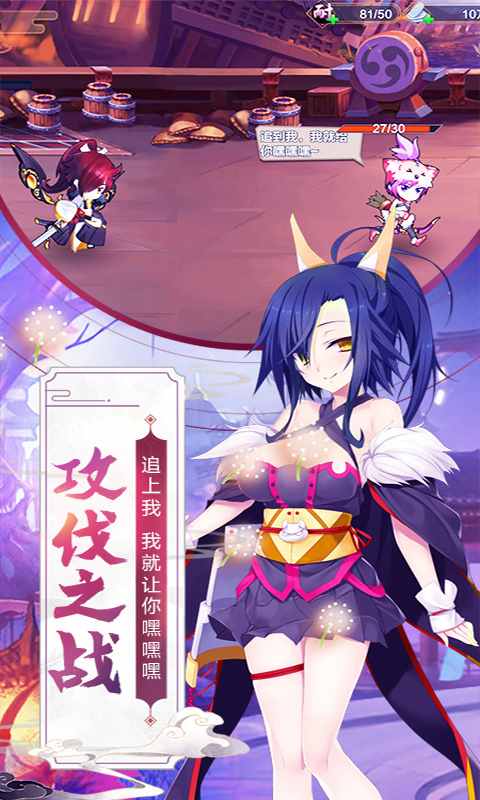 蜜糖世界图4