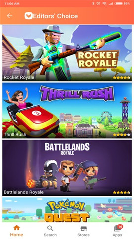 Aptoideapp免费官方版图2