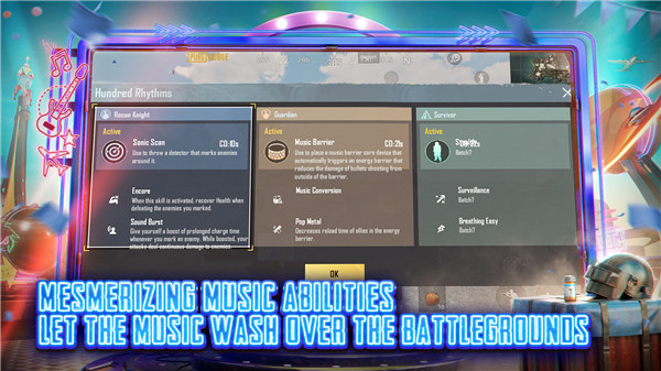 刺激战场轻量版2023图1