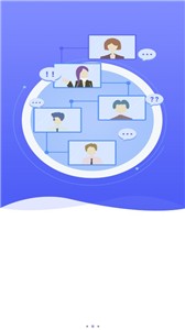 安可盒子图3