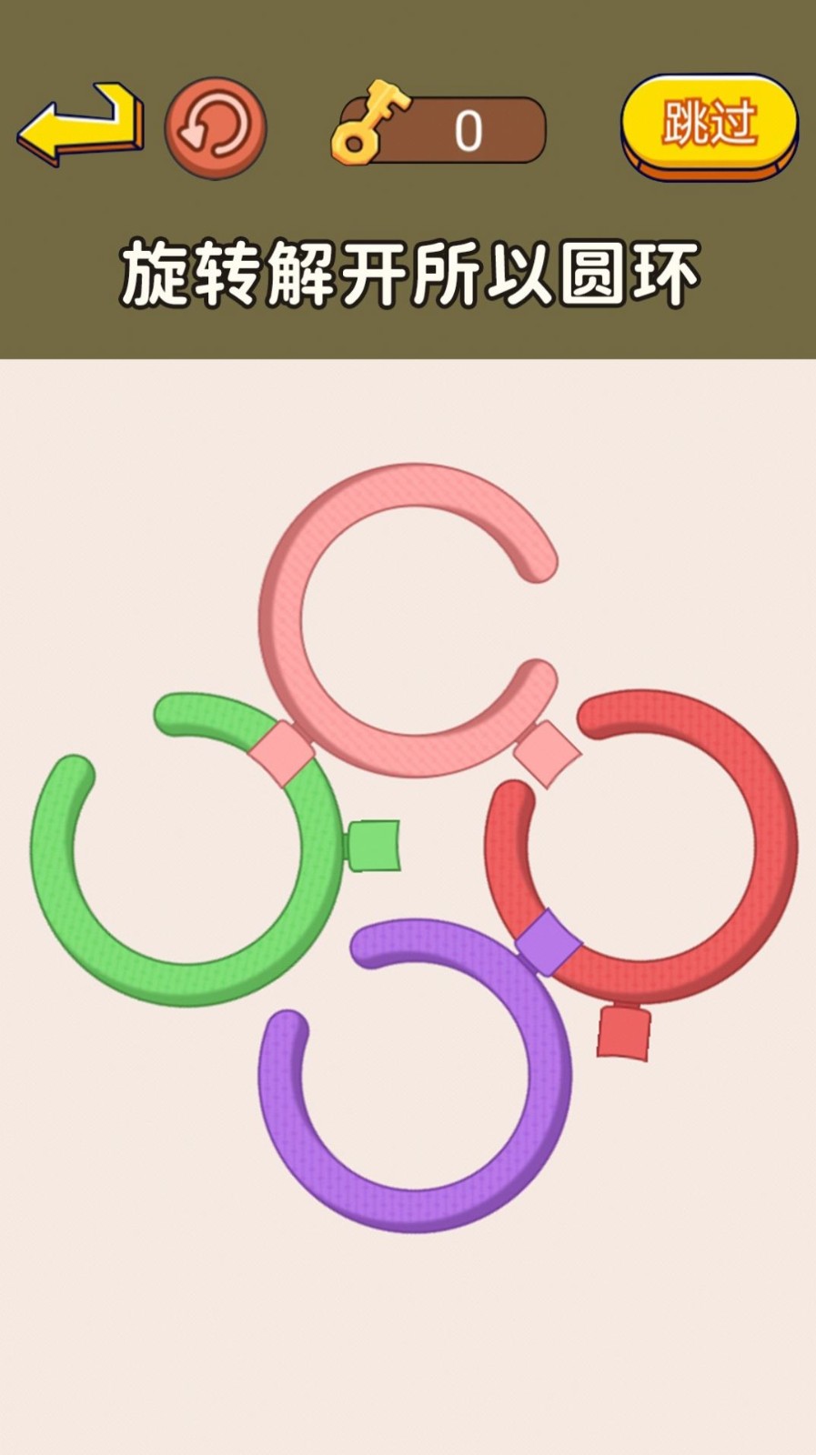 老师帮帮我 老师帮帮我