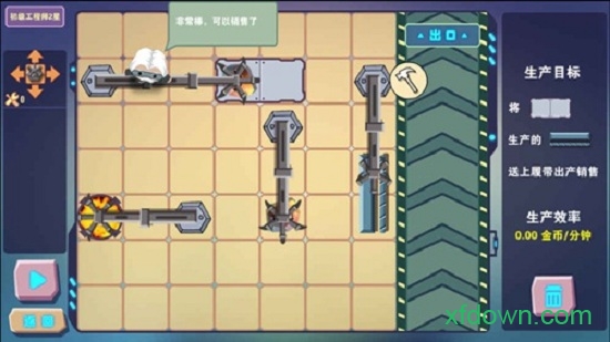 汽车工厂模拟器图2