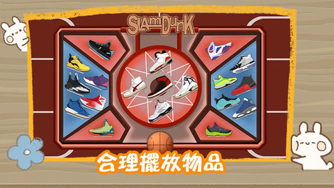 佛系解压大师图3