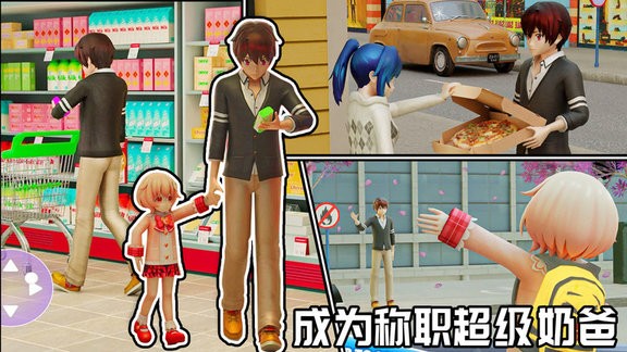 我的霸道老公图4