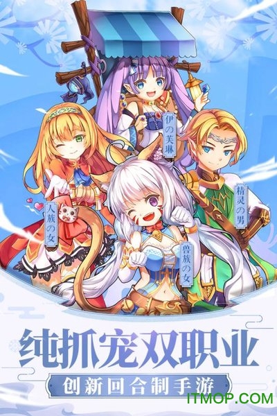 戒灵传说（十倍攻速）图5