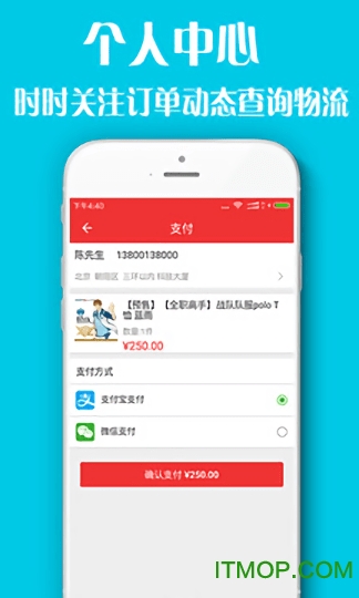 宅元舍图3