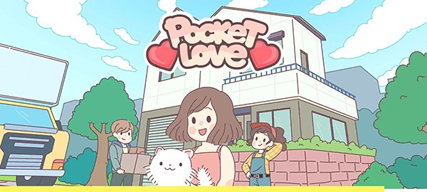 袋中爱中文版无限钞票版Pocket Love图4