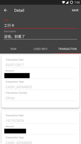 nfc工具箱中文版(nfc tools)图5